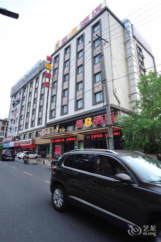 Motel 168 Hefei Changjiang Road Amber Resort Branch Εξωτερικό φωτογραφία