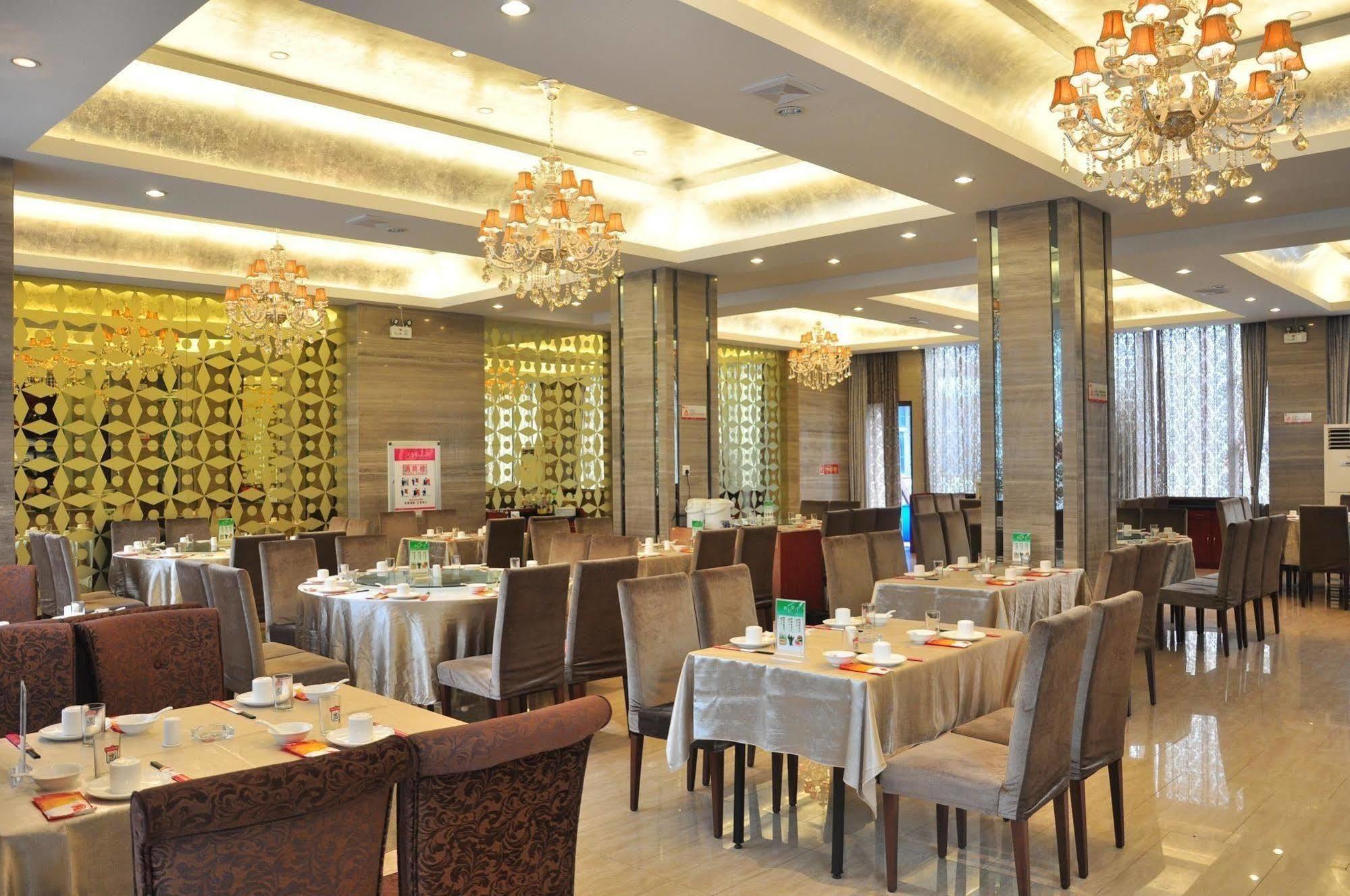 Motel 168 Hefei Changjiang Road Amber Resort Branch Εξωτερικό φωτογραφία